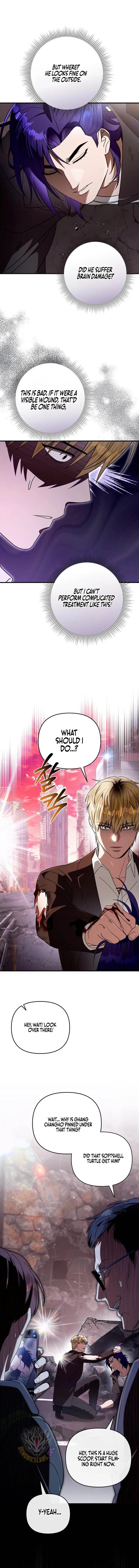 The Delusional Hunter in Another Chapter 106 43 8bc2e34bcd9f