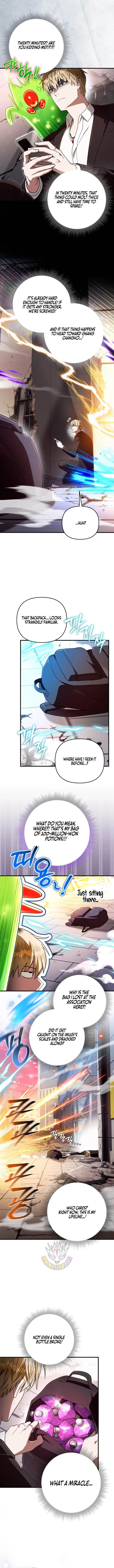 The Delusional Hunter in Another Chapter 107 43 44e9555f1af3