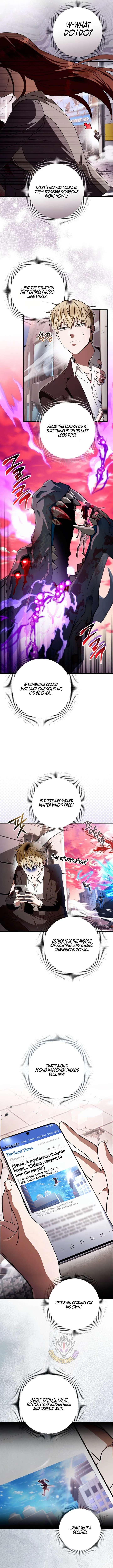 The Delusional Hunter in Another Chapter 107 42 b99f2a4c6bdd