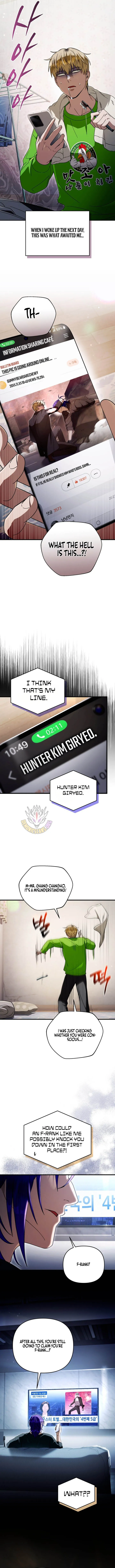 The Delusional Hunter in Another Chapter 108 38 5e0d19e17a15