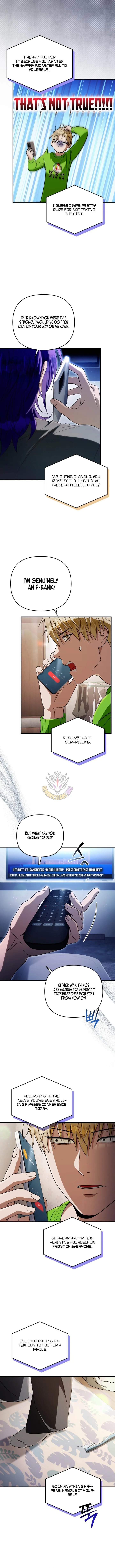 The Delusional Hunter in Another Chapter 108 40 7472bdb3c920