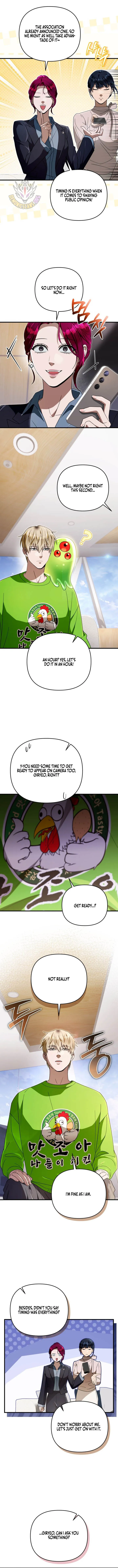 The Delusional Hunter in Another Chapter 108 47 ec3995658151