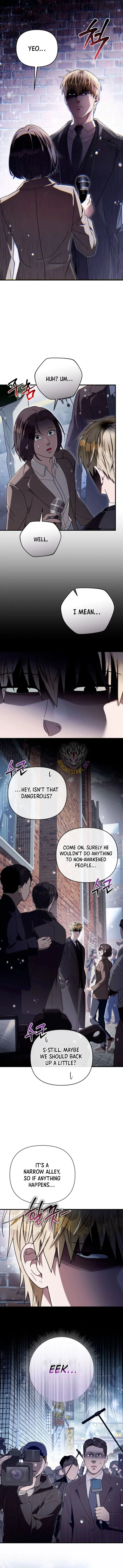 The Delusional Hunter in Another Chapter 110 48 4224d131338e