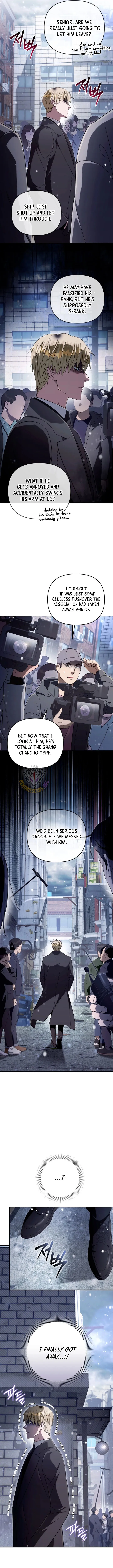 The Delusional Hunter in Another Chapter 110 49 c50527acb8fa