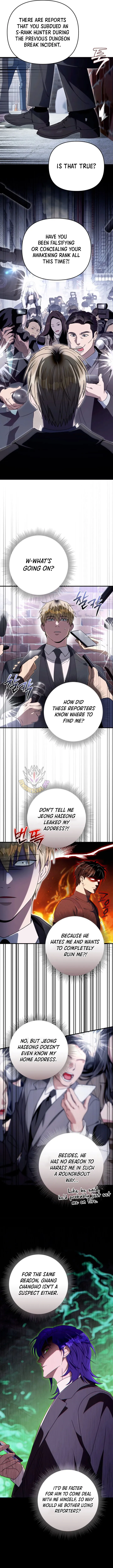 The Delusional Hunter in Another Chapter 110 44 d0fe59f4740e