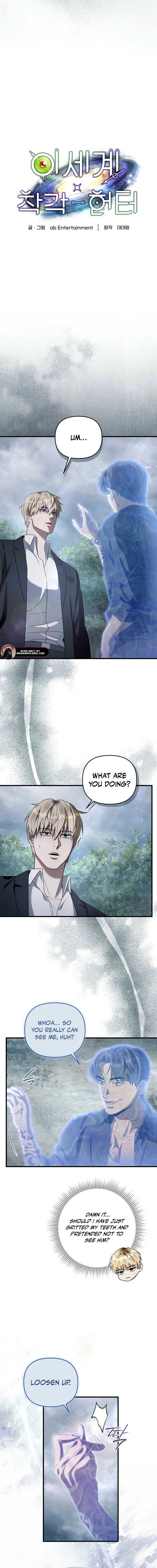 The Delusional Hunter in Another Chapter 45 54 05