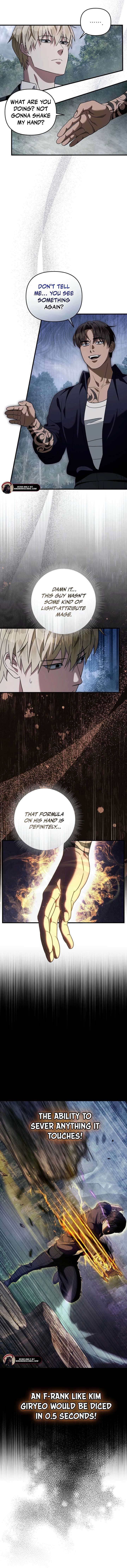 The Delusional Hunter in Another Chapter 45 60 11