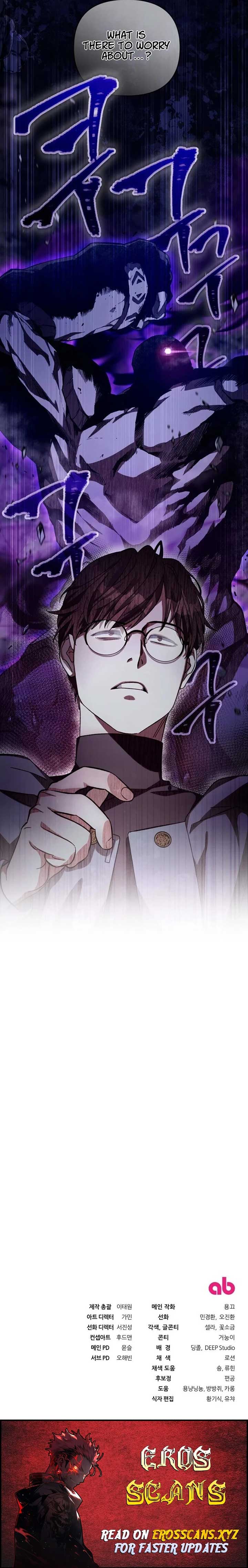 The Delusional Hunter in Another Chapter 5 75 17