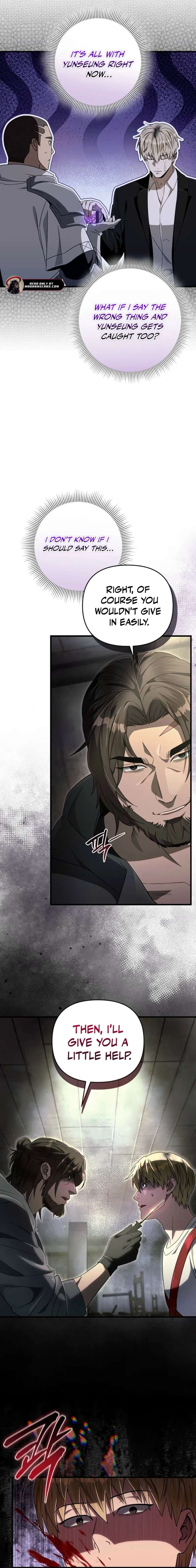 The Delusional Hunter in Another Chapter 65 83 07