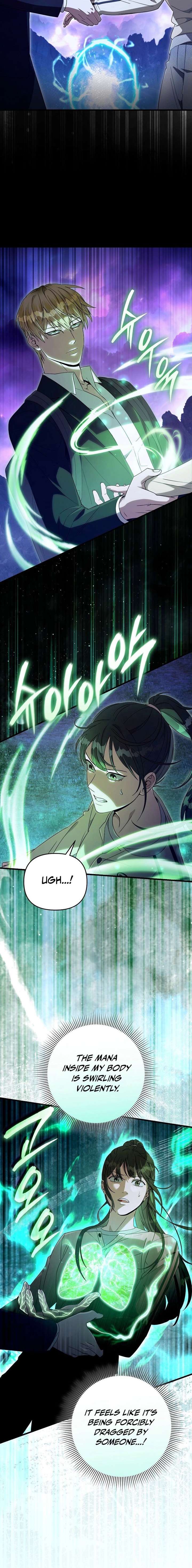 The Delusional Hunter in Another Chapter 69 80 004