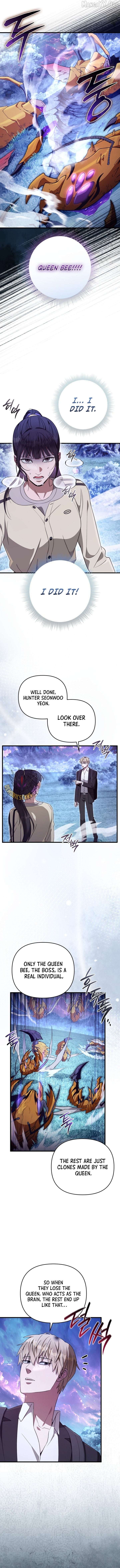 The Delusional Hunter in Another Chapter 71 61 006