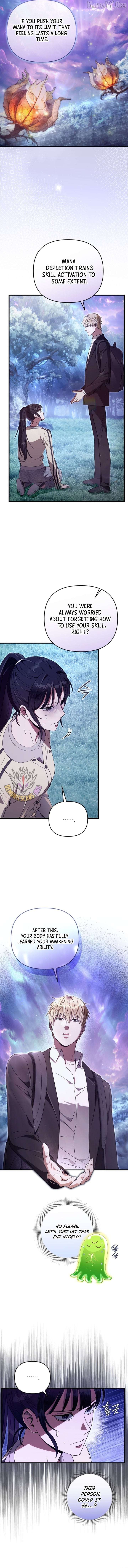 The Delusional Hunter in Another Chapter 71 63 008