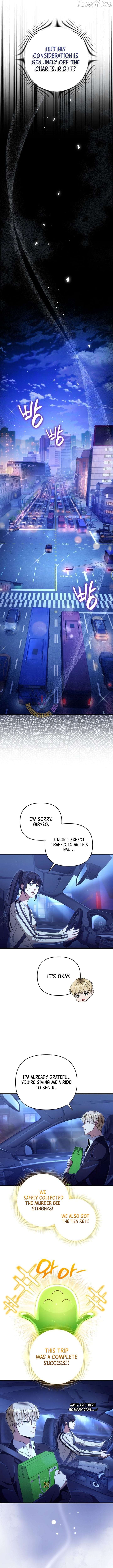 The Delusional Hunter in Another Chapter 71 67 012