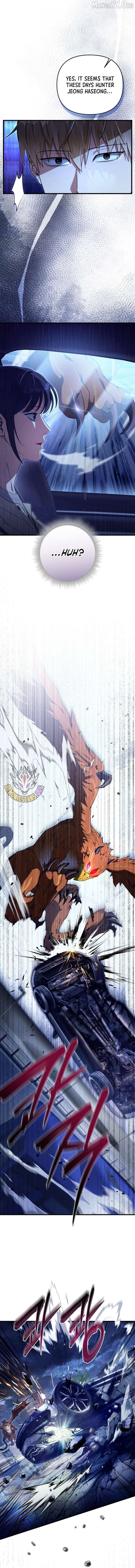The Delusional Hunter in Another Chapter 71 69 014