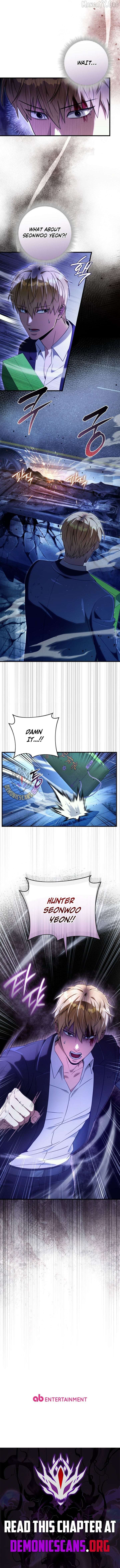 The Delusional Hunter in Another Chapter 71 71 016