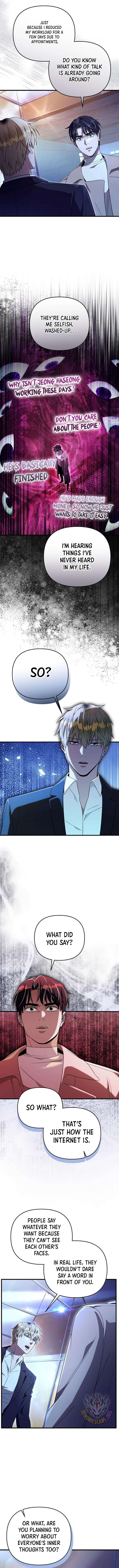 The Delusional Hunter in Another Chapter 72 69 014
