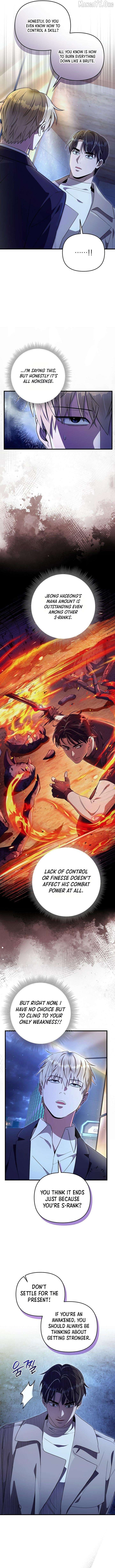 The Delusional Hunter in Another Chapter 73 57 05