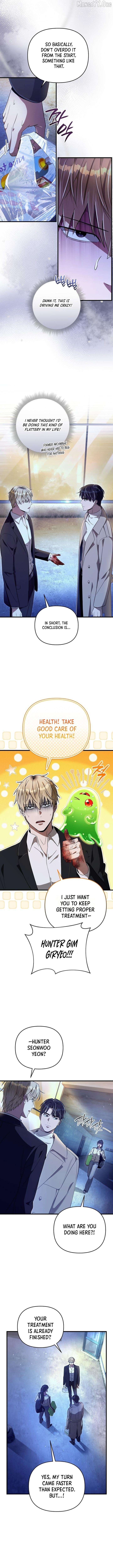 The Delusional Hunter in Another Chapter 73 59 07