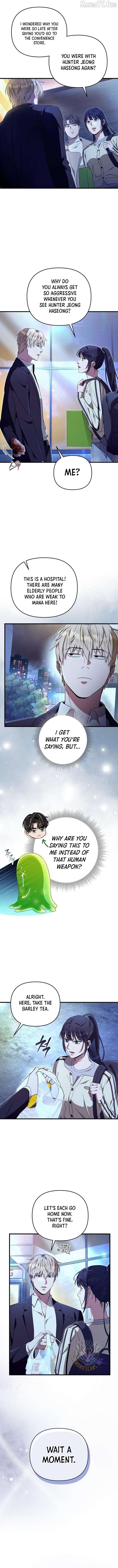 The Delusional Hunter in Another Chapter 73 60 08