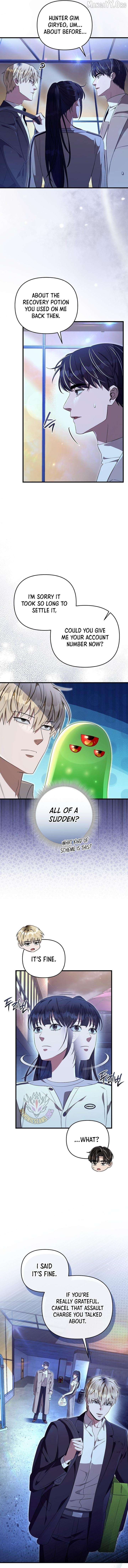 The Delusional Hunter in Another Chapter 73 61 09