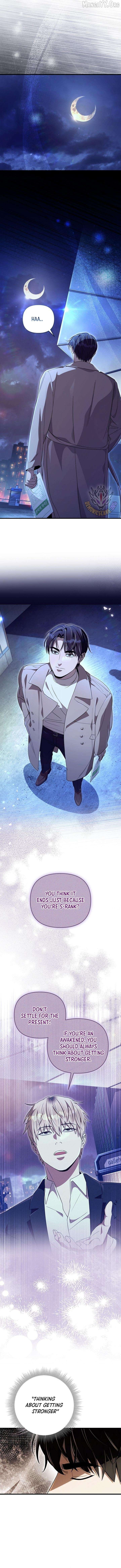 The Delusional Hunter in Another Chapter 73 64 12