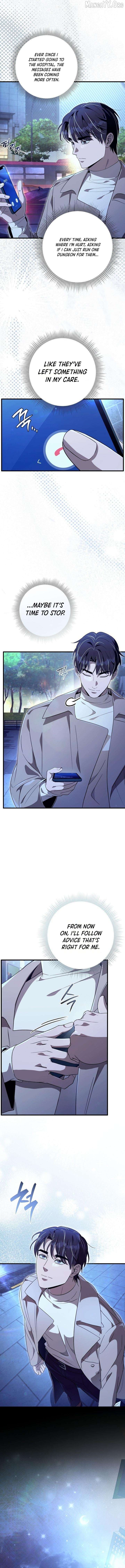 The Delusional Hunter in Another Chapter 73 66 14