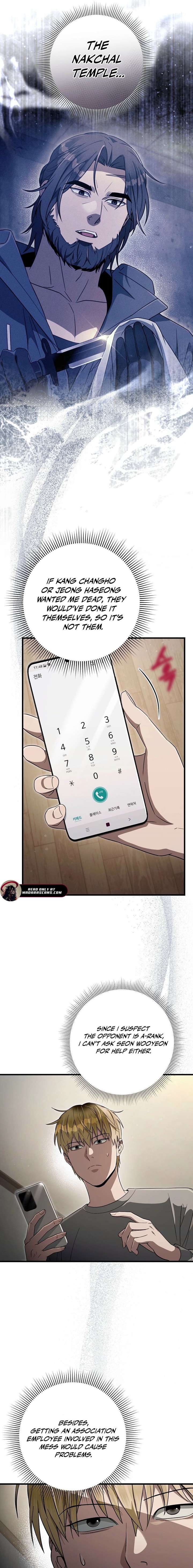 017