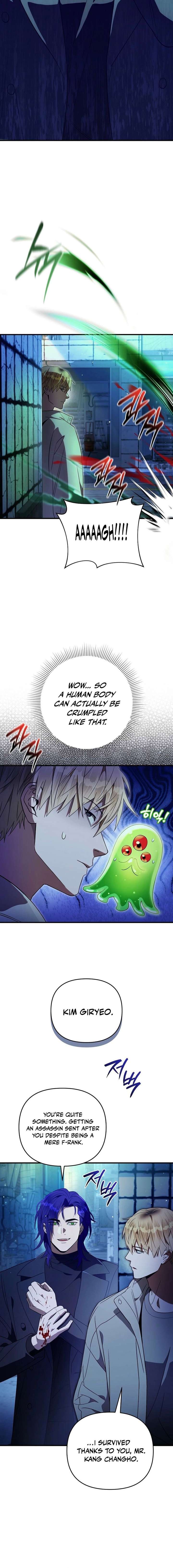 The Delusional Hunter in Another Chapter 76 78 002