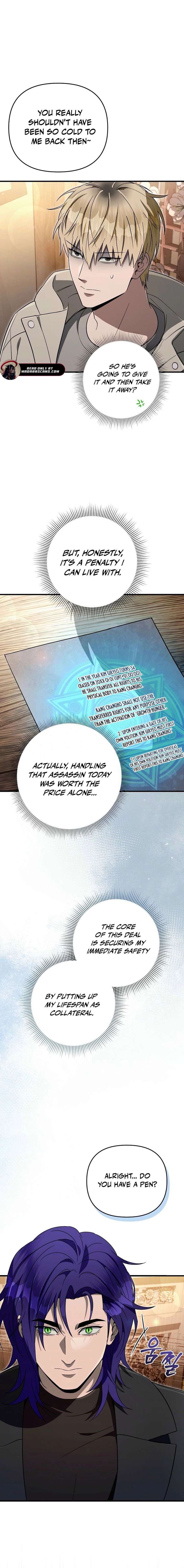 The Delusional Hunter in Another Chapter 76 91 015