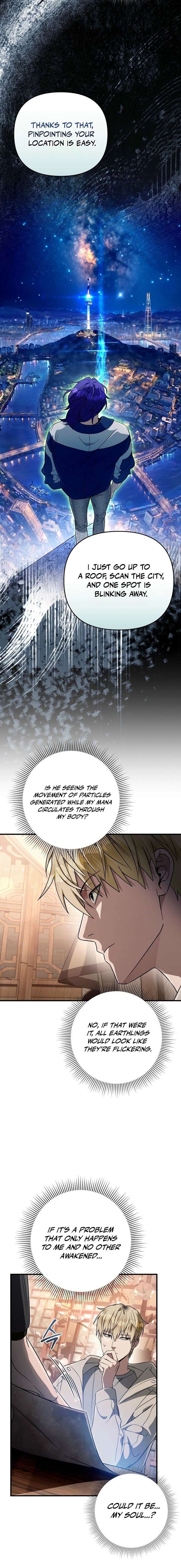 The Delusional Hunter in Another Chapter 76 94 018
