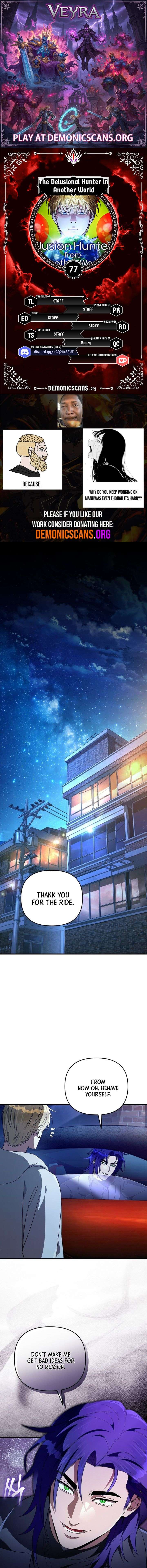ch 77 1