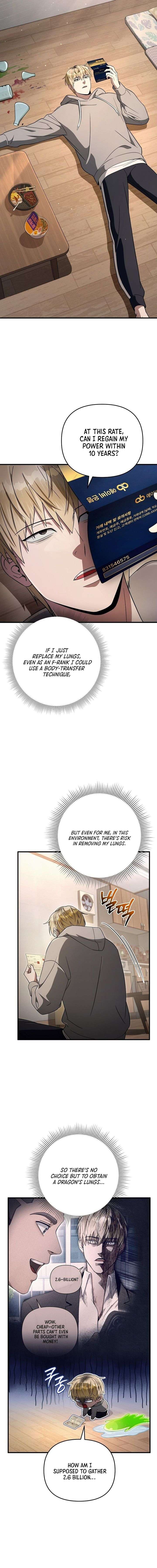 ch 77 6