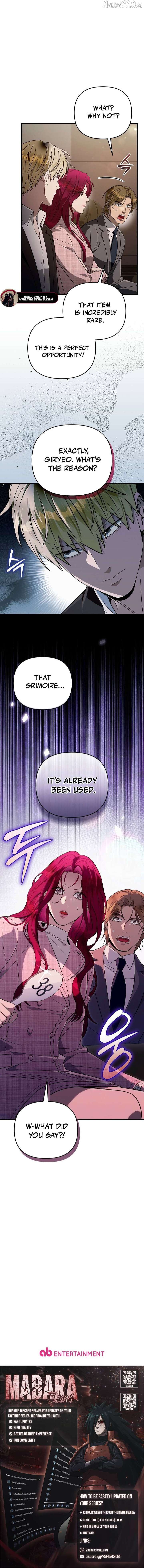 ch 80 12