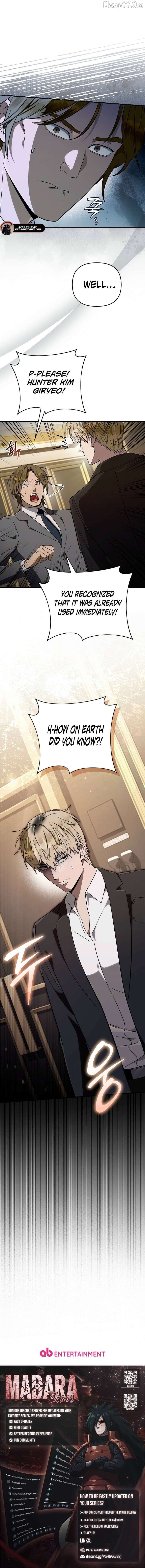 The Delusional Hunter in Another Chapter 81 48 ch 81 12