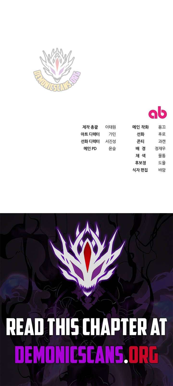 ch 88 14