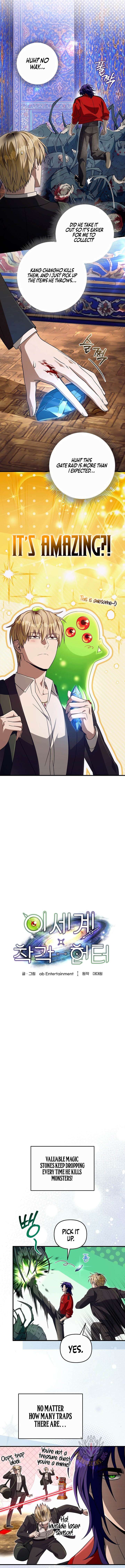 ch 88 3