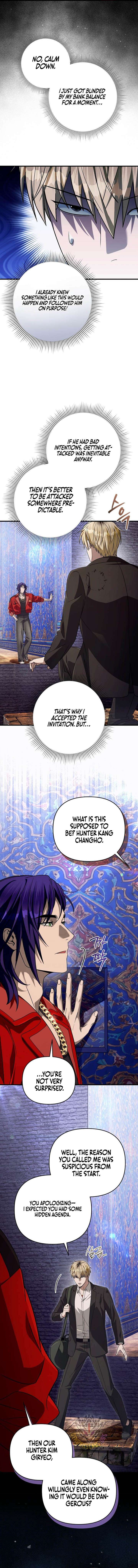 ch 88 7