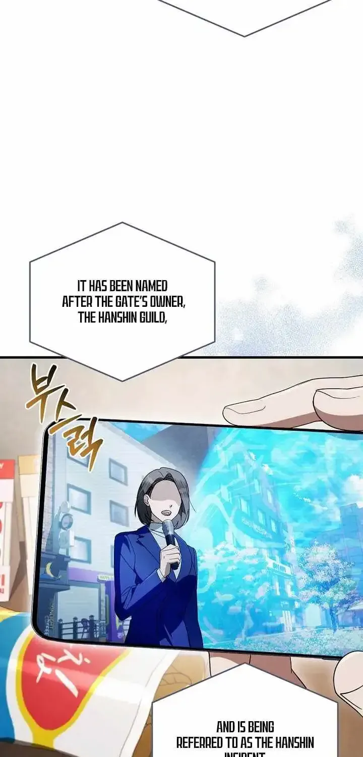 The Delusional Hunter in Another Chapter 98 263 51ad376d1a87
