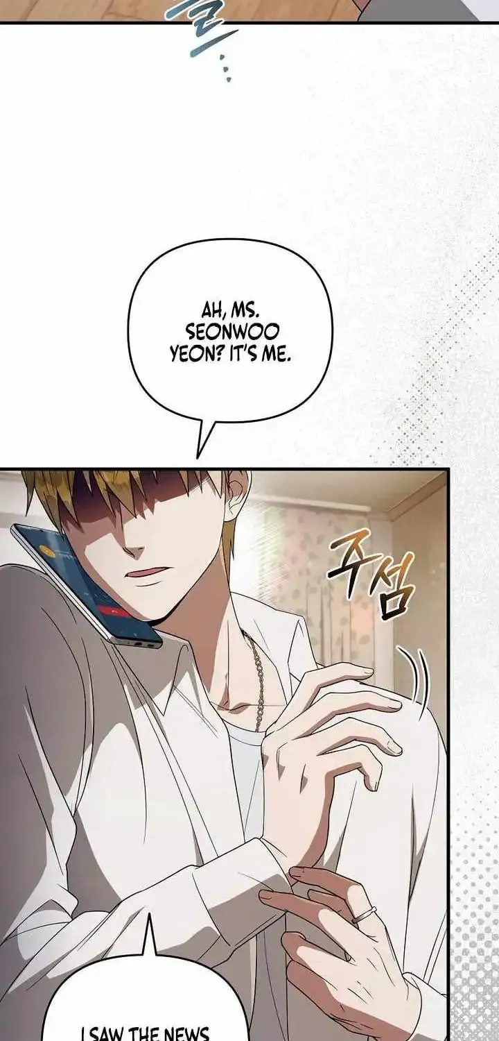 The Delusional Hunter in Another Chapter 98 291 6220eb85573d
