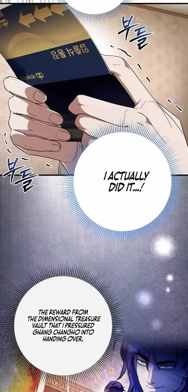 The Delusional Hunter in Another Chapter 98 249 7ca514f54666