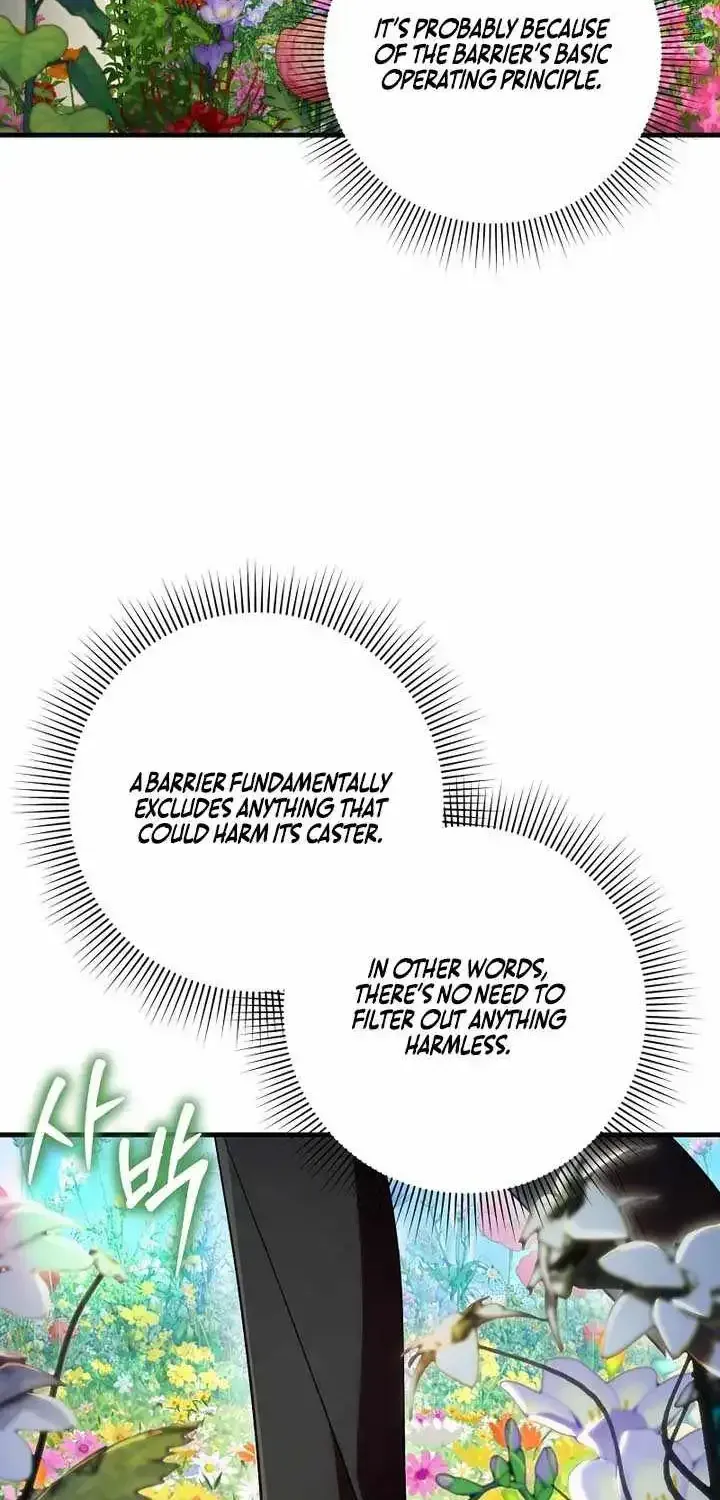 The Delusional Hunter in Another Chapter 98 316 9cab1a1a1122