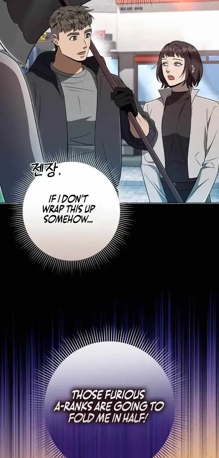 The Delusional Hunter in Another Chapter 98 308 b140de547517