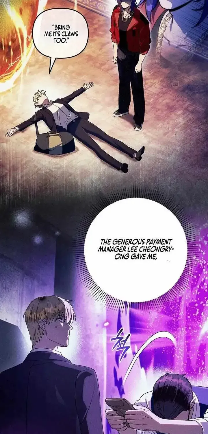 The Delusional Hunter in Another Chapter 98 250 d7344c7173d1