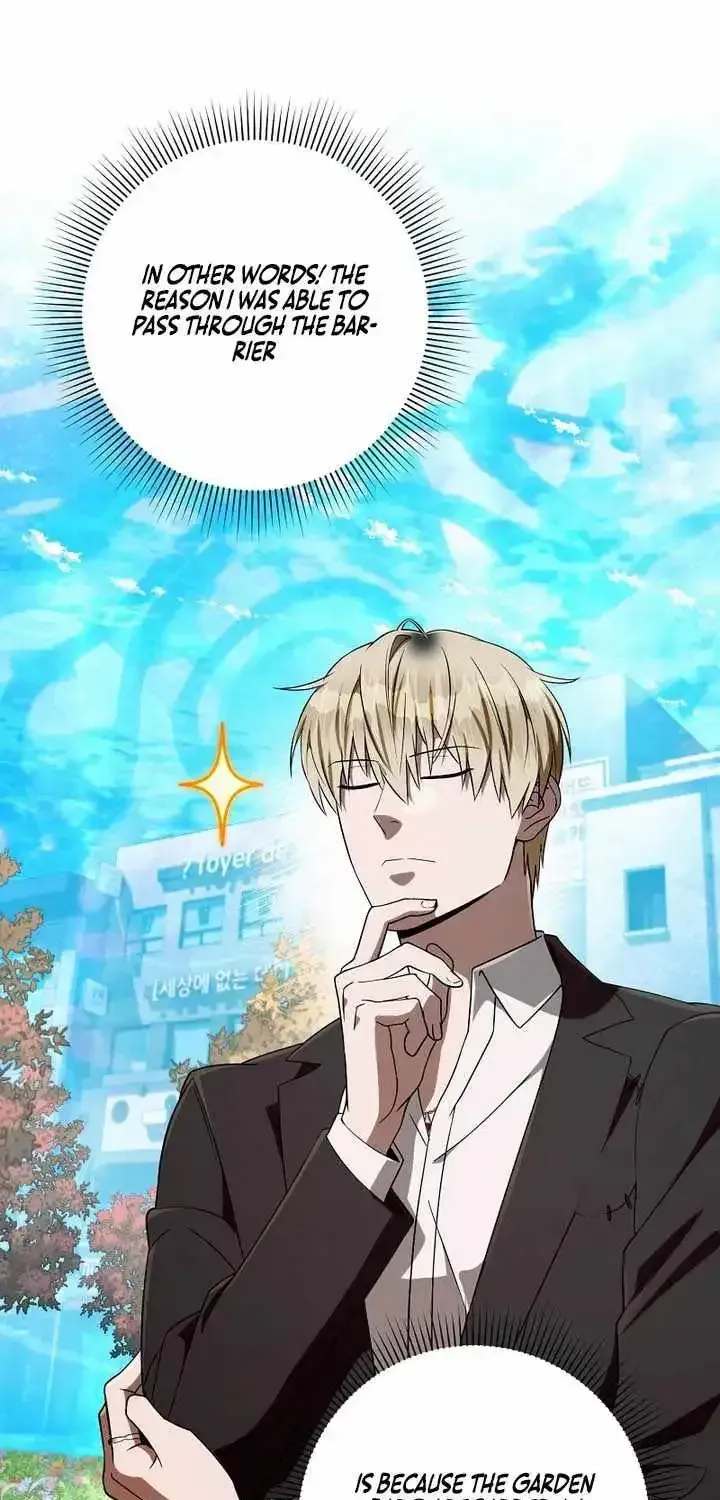 The Delusional Hunter in Another Chapter 98 320 f1705087ea1f
