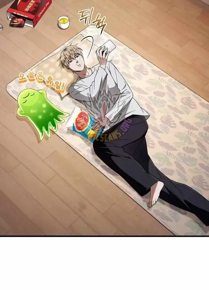 The Delusional Hunter in Another Chapter 98 274 f36ed01c4b57