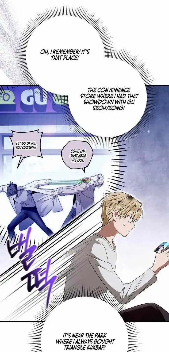 The Delusional Hunter in Another Chapter 98 276 f44358e76a79