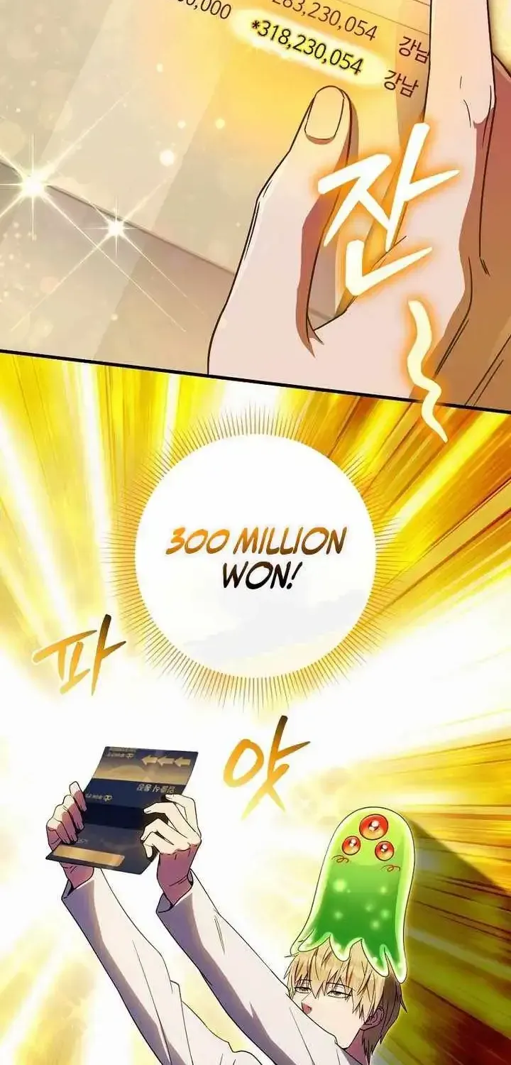 The Delusional Hunter in Another Chapter 98 252 f7d028af28fe