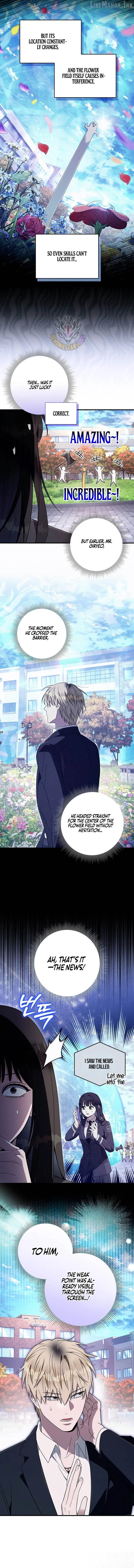 The Delusional Hunter in Another Chapter 99 51 2e6e55d8f989
