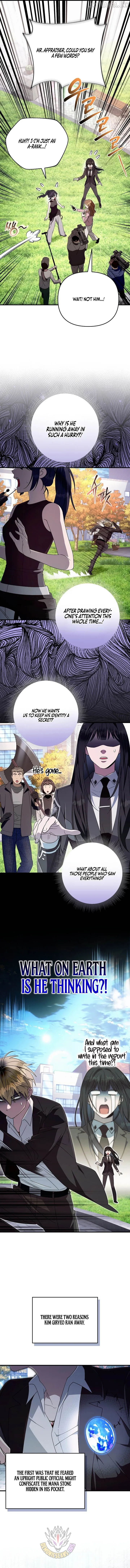 The Delusional Hunter in Another Chapter 99 54 405cf36dc035