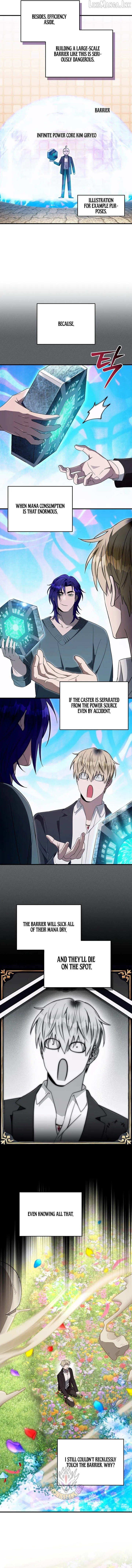 The Delusional Hunter in Another Chapter 99 48 41ff3e5543f6